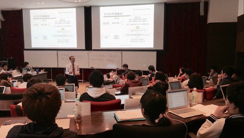 アクティブラーニング, プレゼンテーション, 学び