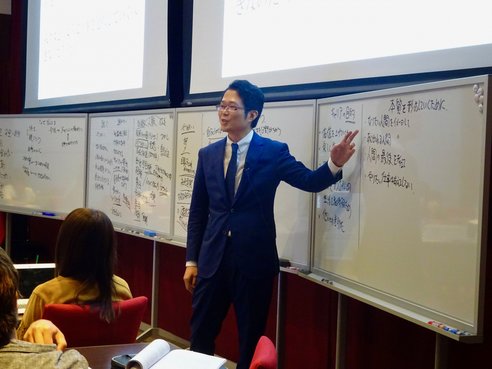 名古屋キャンパス