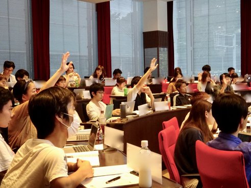 グループセッション