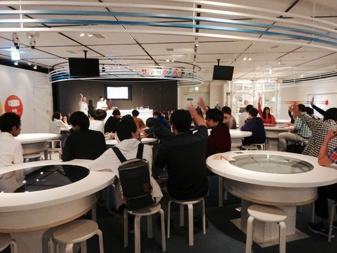 アクティブラーニング,フィールドワーク