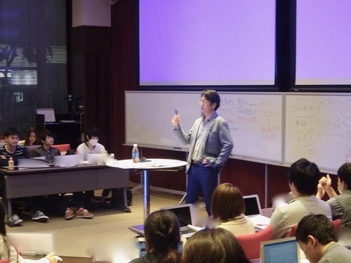 アクティブラーニング