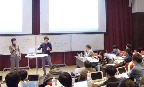 プレゼンテーション