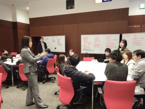 グループディスカッション