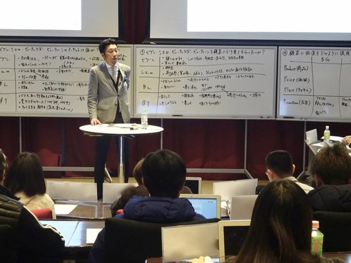 講師レクチャー
