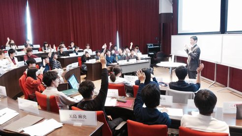 アクティブラーニング