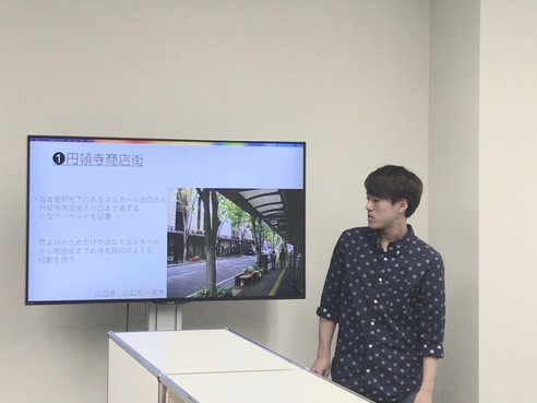 アクティブラーニング