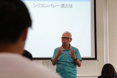 アクティブラーニング