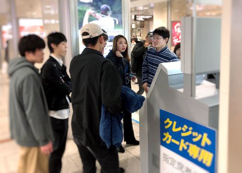 名古屋駅でフィールドワーク