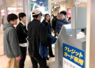 名古屋駅でフィールドワーク