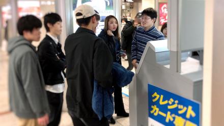 名古屋駅でフィールドワーク
