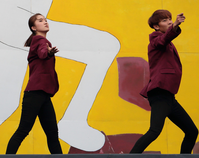 三ヶ峯祭,学園祭,名古屋商科大学