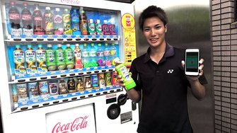 剣道場,ジュース,coke on