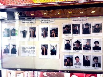 学生,セブンイレブン,表彰