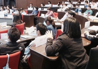 アクティブラーニング