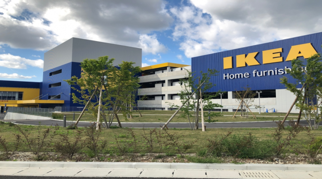 IKEA1