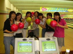 星ヶ丘ボウルにて