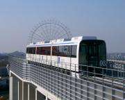 リニモ（東部丘陵線）