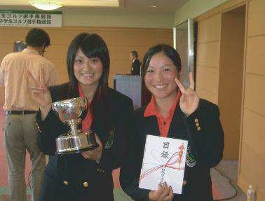 宅島さんと2位の辻崎さん