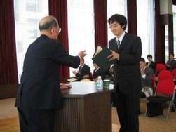 学位記授与式の様子