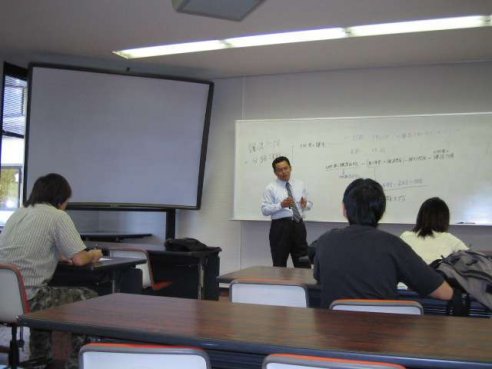 今日は譲渡所得についての勉強