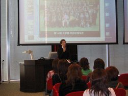 交換留学生の説明