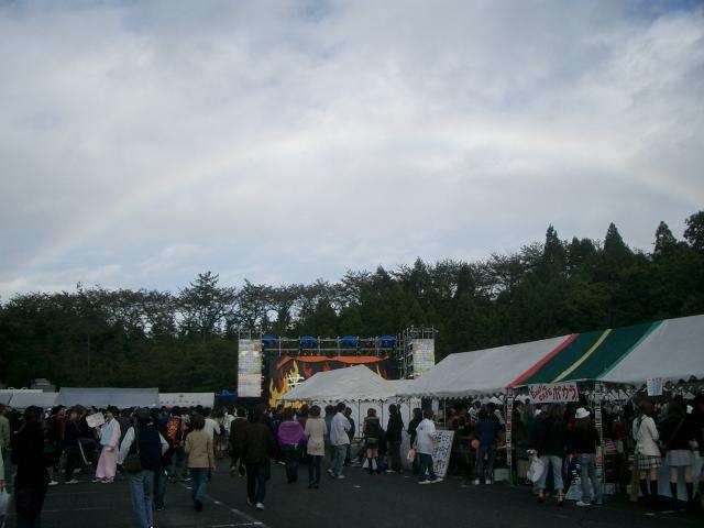 輝く虹
