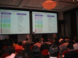 ビジネス公開講座風景