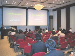 大学院概要説明