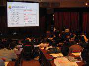 万博についての発表風景