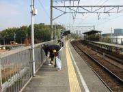 ホームの端まで