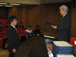 社会貢献活動の表彰風景