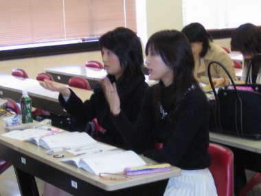 自分の名前はどんな表現？