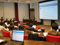 e-Learningシステムの利用説明