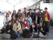 晴天の日に元気に出発