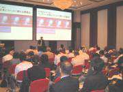 講演の様子