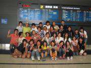 ギャップイヤープログラム