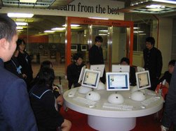 中央情報センターにて