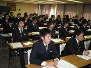 オリエンテーション