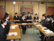 グループディスカッション