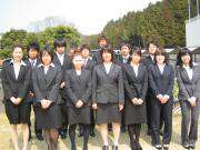 インターンシップ研修