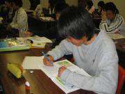 ギャップイヤープログラム研修２