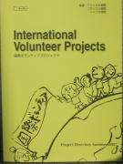 かわいくなった表紙