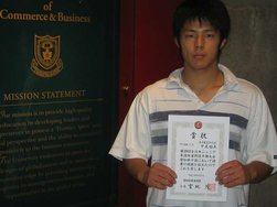 経営学部1年　中尾さん