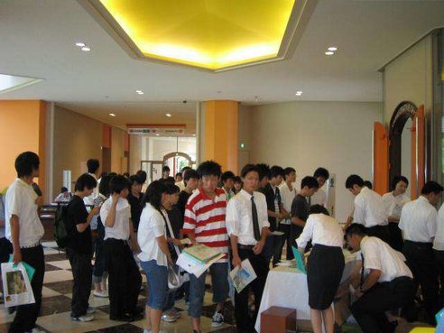 当日は多くの方が参加してくれました