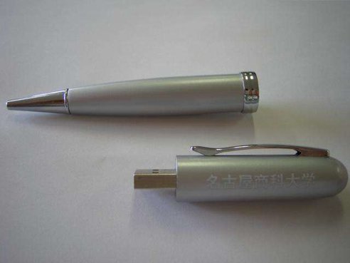 ☆当選者に送るUSB内蔵ボールペン☆