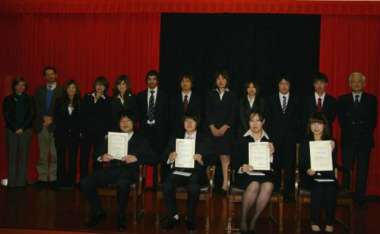 第9回スピーチコンテスト