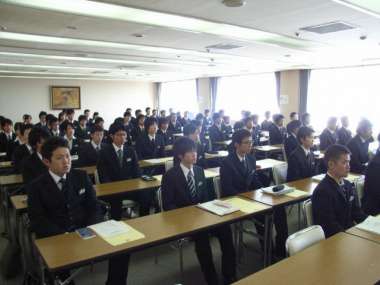 オリエンテーション