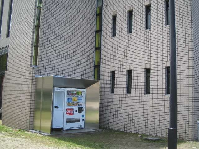 トレーニングセンター横自動販売機