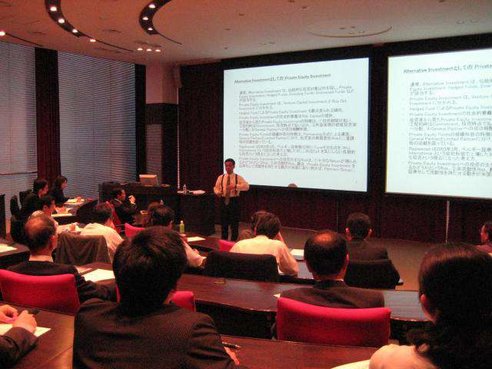 公開講座の様子