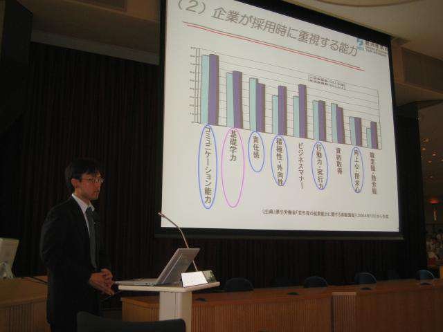 伊野卓也様（経済産業省）